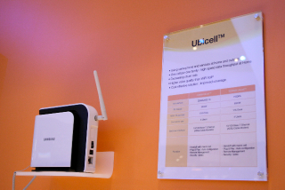 Illustration for article titled Samsung UbiCell Provides Cell Coverage for Unabomber-Types